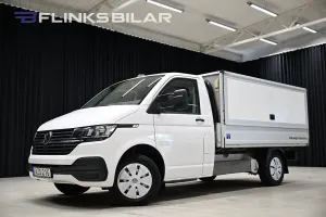 Volkswagen Transporter 2021